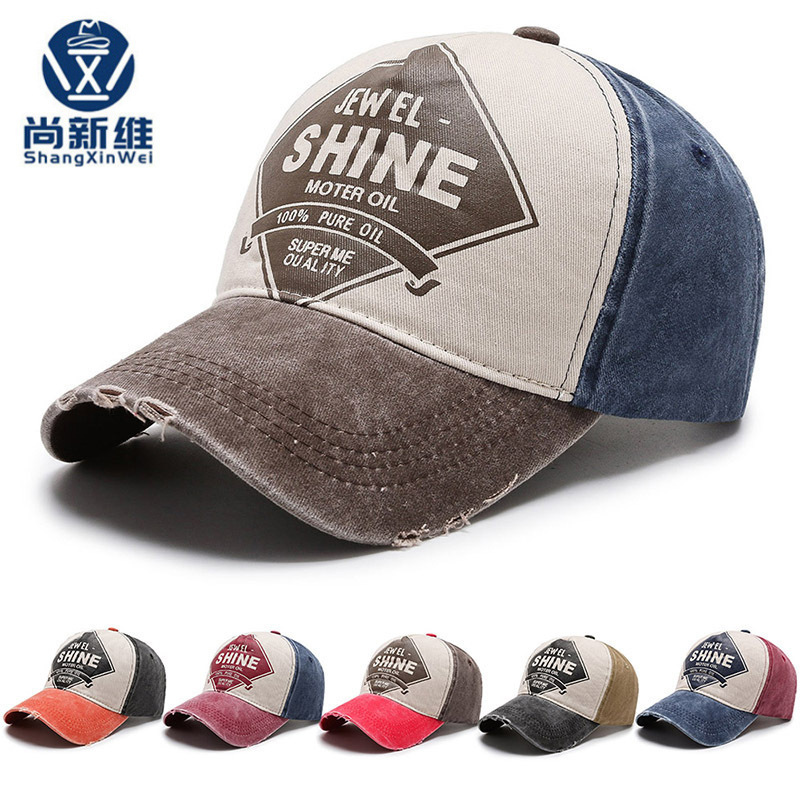 Denim fashionable retro baseball cap solar-powered for students