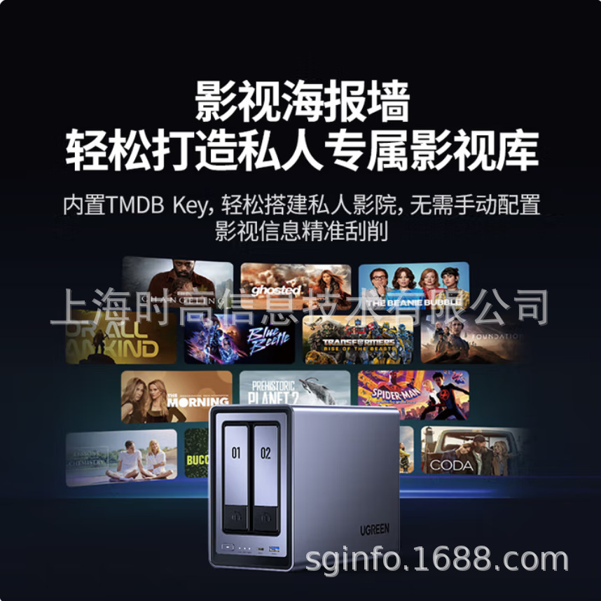  DXP2800 洢 NAS 2λ ˽ƴ洢 ð칫