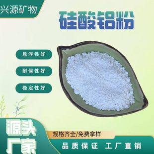 �����X��  �͸ߜؽ^������� �������z ���ĉT����