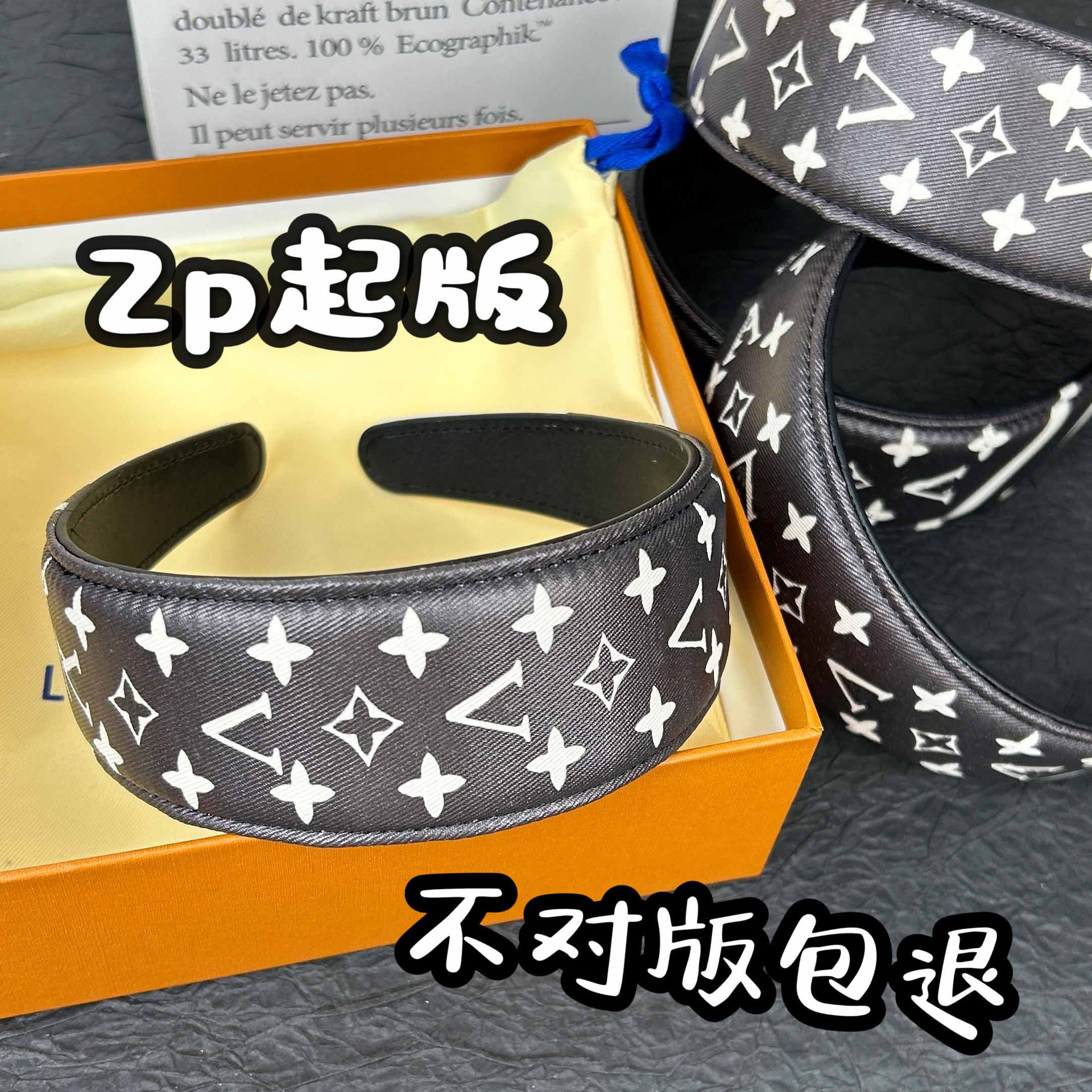 2025 New High-Quality Black and White Old Fa Wide-Brimmed Black Headband Donkey Letter Leather Headband Hair Accessories Accessible Luxury