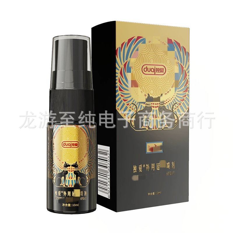 Double Dog Yan 10 Show спрей 10 мл мужской наружной пластинкой