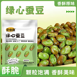 �G���Q���w��M���־G�Q���Թ���؛��ʳԴ�^���S���l100g���