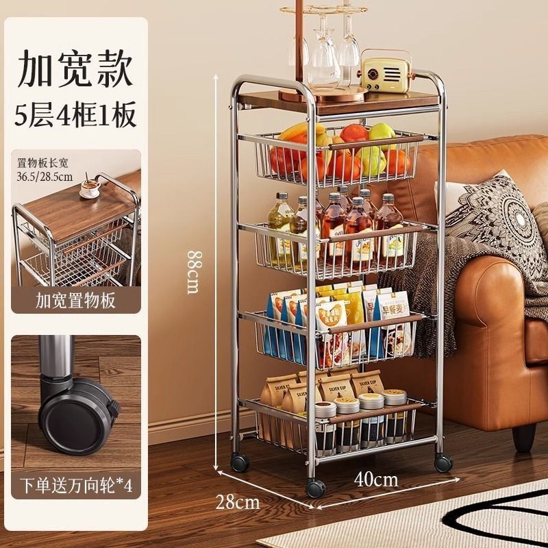 トロリースナック収納ラック多層収納ラックリビングルームモバイルキッチン野菜バスケットフロア収納ラック|undefined