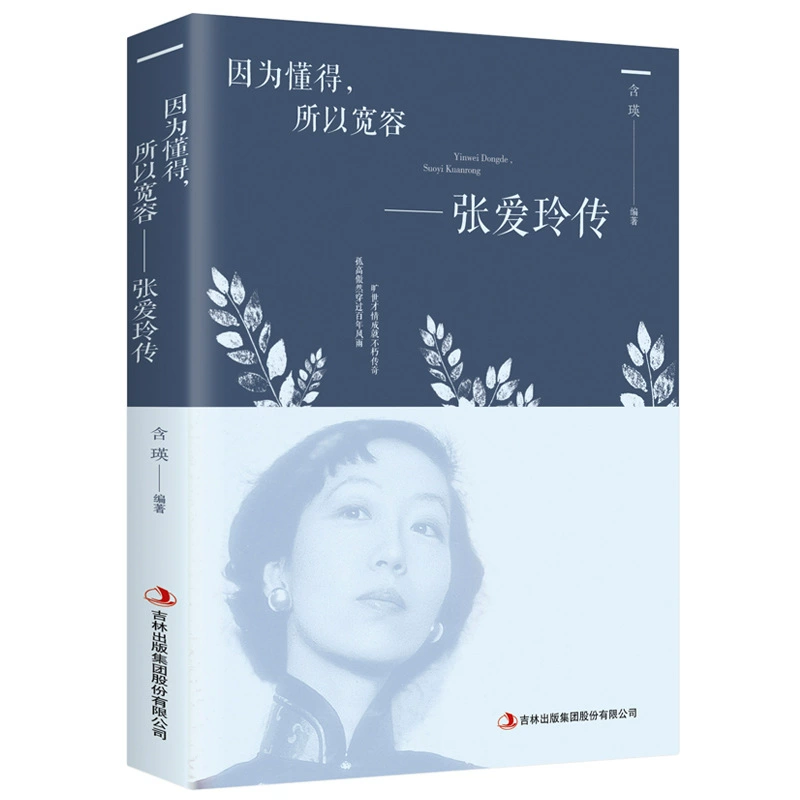 Book Bundle — Assorted Social Science & Classics, Hundreds of Titles, Random Selection Options