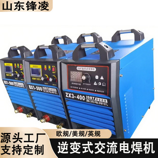 �V���ع��I��������늺��CBX1-400/500/630F-3A��ʽ���C������