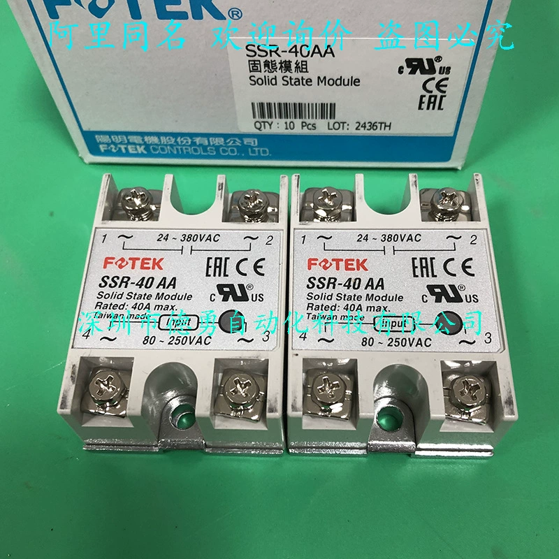 Твердотельное реле Taiwan Yangming FOTEK SCR-F-40LA-H, оригинальный подлинный поддельный модуль с десятью тиристорами