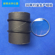 厂家供应光学透镜聚光手机投影仪镜片批发VR光学玻璃镜片防摔