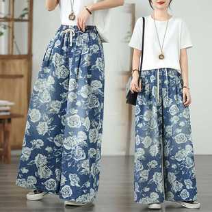 Real Shot of Summer Thin Denim Full-Print Floral Wide-Leg Pants, Loose and Slimming, Elastic Waist, Straight-Leg Floor-Length Pants for Women