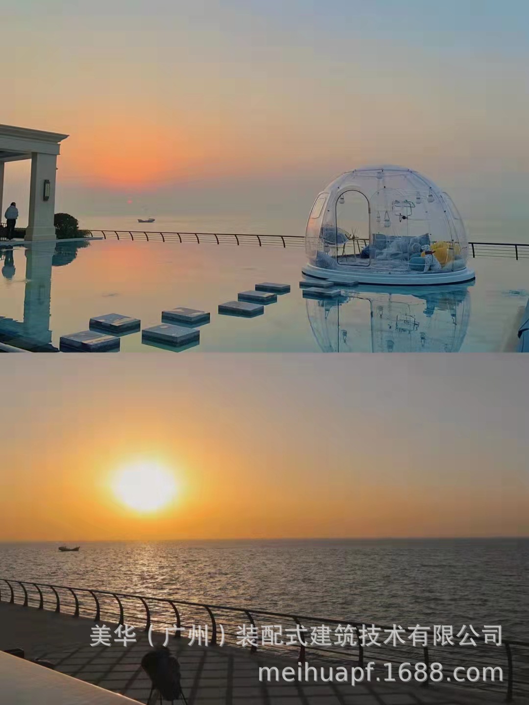 微信图片_20211127164131