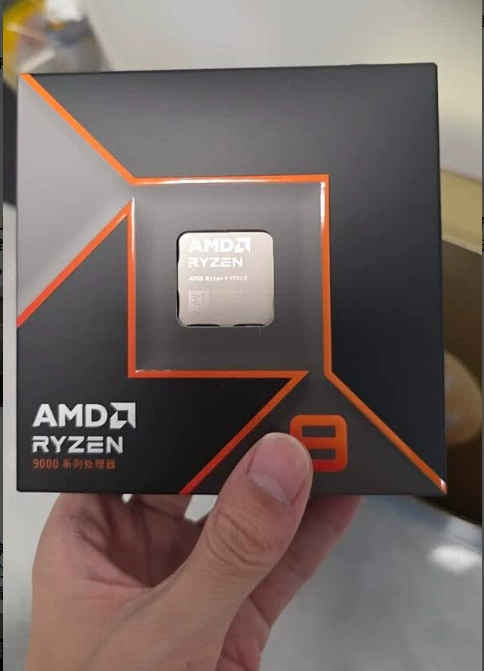 Подходящий для процессора AMD Ryzen 9 9950X boxed CPU