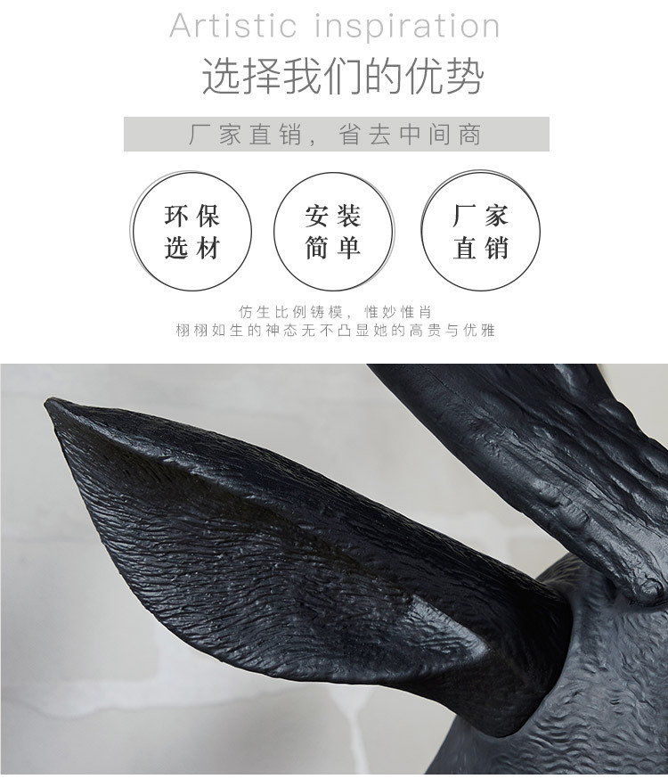 鹿頭詳情_17
