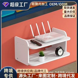 收纳架;化妆镜;文件管理架