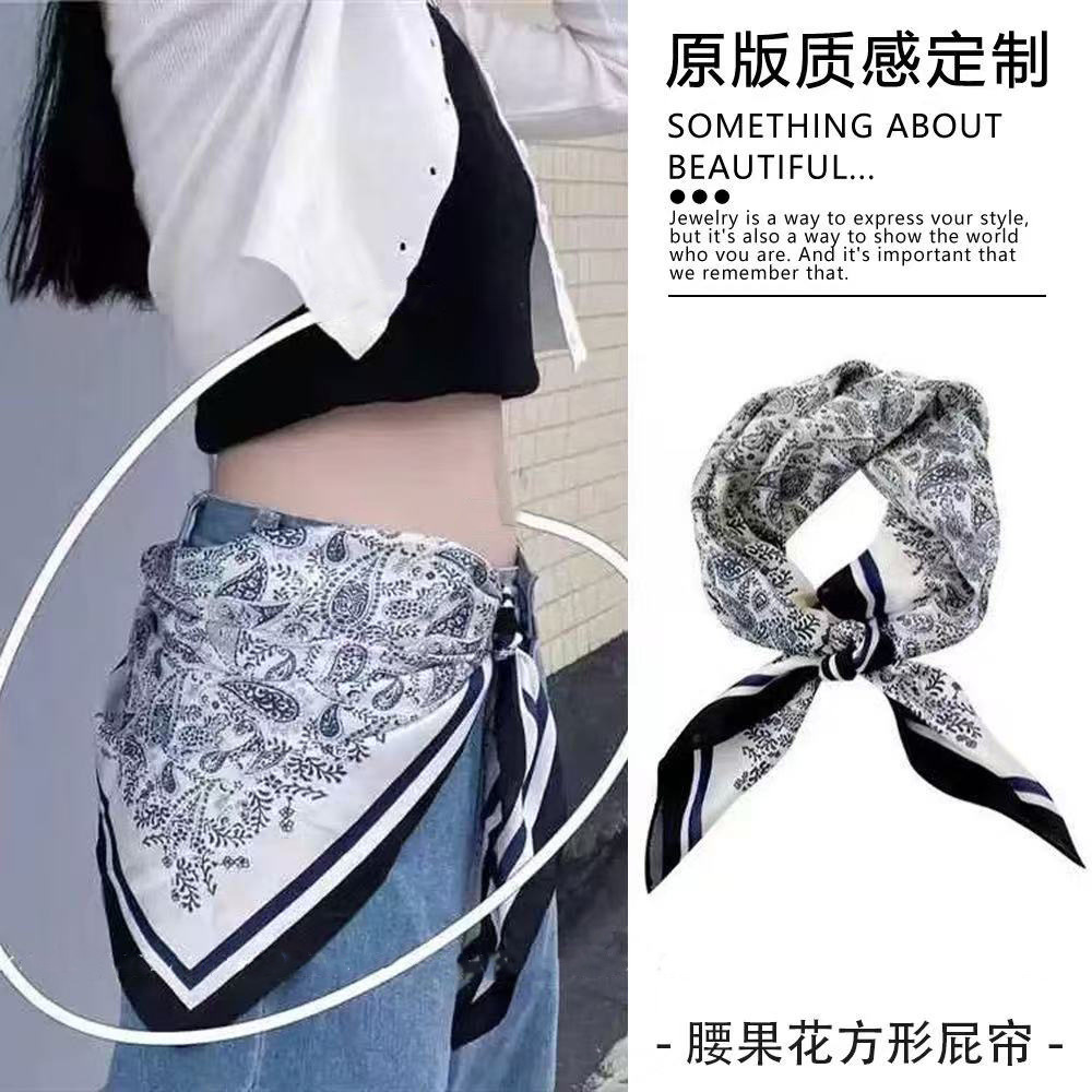 파란색과 흰색 캐슈넛
