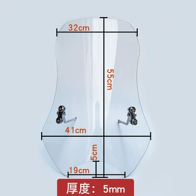 windshield front windshield retro motorcycle – Motorcycle front windshield - transparent-5mm-thick-large-55cm-high