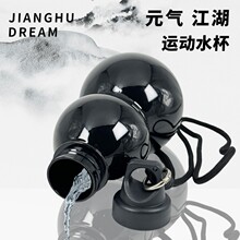 �¿�ˮ������Ԓ��պ��Jˮ�������\��ˮ�����Jˮ�؇��L���J���ر�