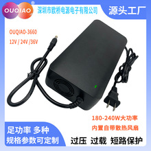 �W���ˮ���Դ�m������ˮ��׃����24v��ˮ�C��ˮ�C���ͨ��