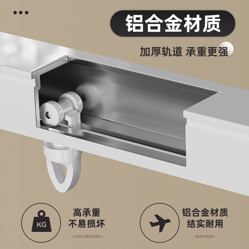 顶装侧装窗帘轨道伸缩窗帘杆导轨滑轮挂钩滑道双轨静音滑轨窗帘盒|undefined