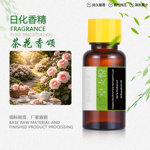 �S�ҬF؛�����軨����㾫 ������ˮ�{���㾫  ϴ��ϴ�o��