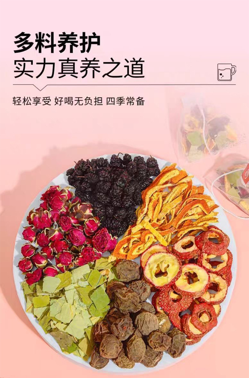 Dark Plum & Lotus Leaf Tea (Wu Mei He Ye Cha) — Sugar-Free Freeze-Dried Herbal Blend in use