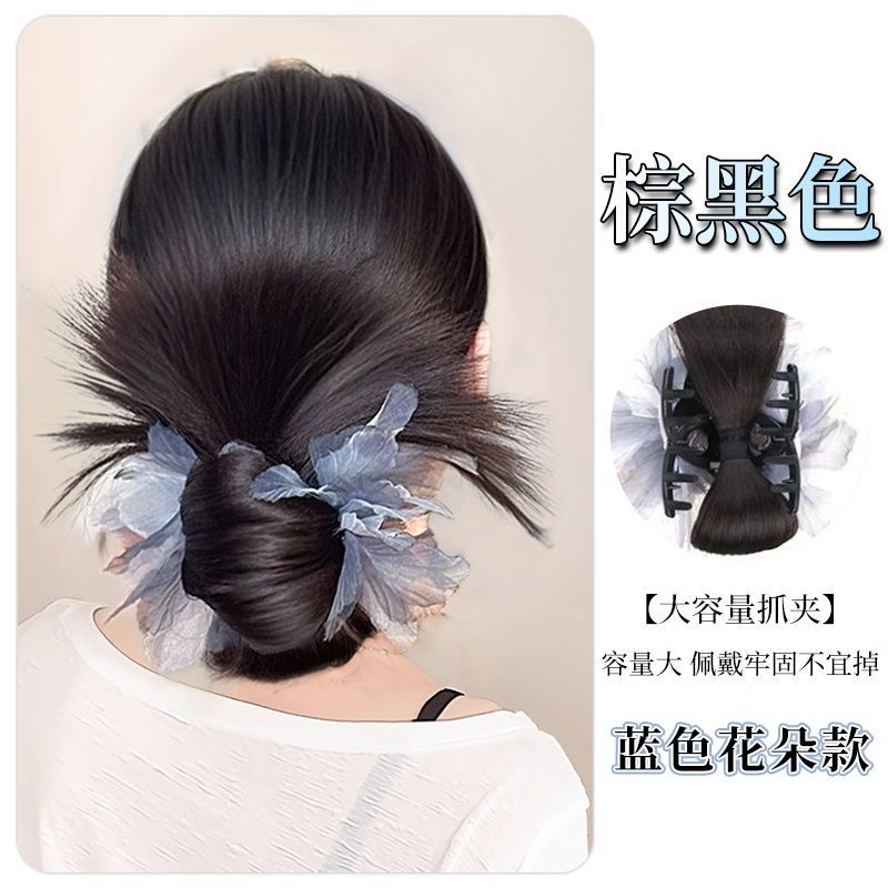 Nueva peluca de cabeza de bola de plumas de pollo de flores de estilo chino, ambiente perezoso, esponjoso, cabello de lazo bajo, pinza en la parte posterior de la cabeza, bolsa para el cabello