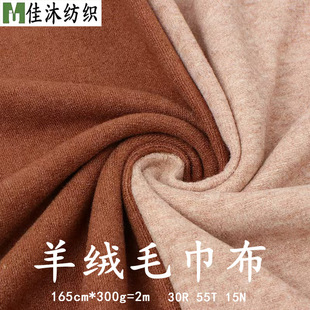 �F؛�Ӻ�300g��që���� ����ߏ��H�wܛŴ��q��ů���ë������