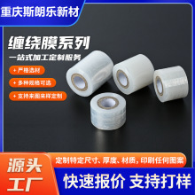 ���S���lPE�p�@Ĥ͸���h����ճ����늾�Ĥ������u���С���p�@Ĥ