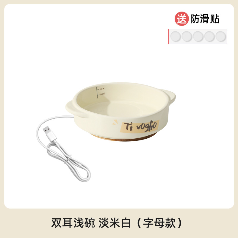 Calentamiento de temperatura constante dispensador de agua de cerámica alta pierna gato tazón soporte cervical perro tazón gato tazón binaural mascota beber tazón de comida