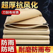 �����װ�ɫ��ˮ��������������ꖷ��񲼸��������ɻ�����β�