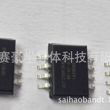 CSC2121 LN4303 IRS2011 U3115 U3116  ID2005 FD2103 ��������