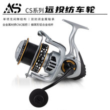 �C�O������AS���ٝO݆��܇݆�yɫCS�hͶ݆·��݆�O��݆���݆�O��