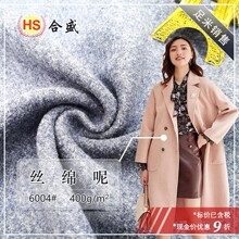 �z���� �ﶬ�L�´��¶�����\����ѝë�� �켏�pɫTR����q 6004