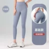 Gray Lake Blue Pants