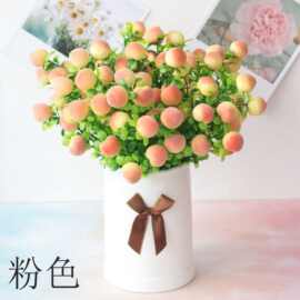 高档仿真花桃仔韩式 假花塑料花装饰花家居装饰仿真花6叉水草桃仔