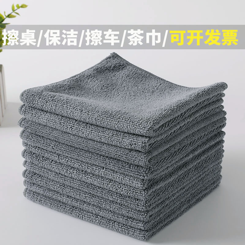 Cleaning cloth absorbent not easy to Lint bar cleaning table cleaning cloth household cleaning microfiber towel car cleaning