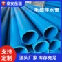 毛细排水性能工程排水管