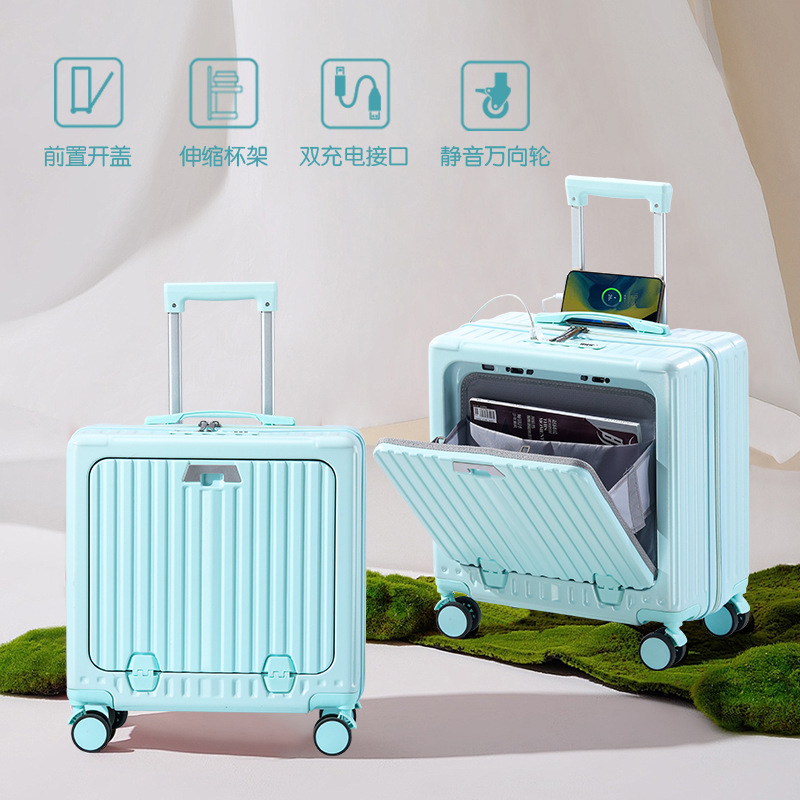 글레이셔 블루 [다기능 + 프리 박스 커버 + 고급 자동 개봉]