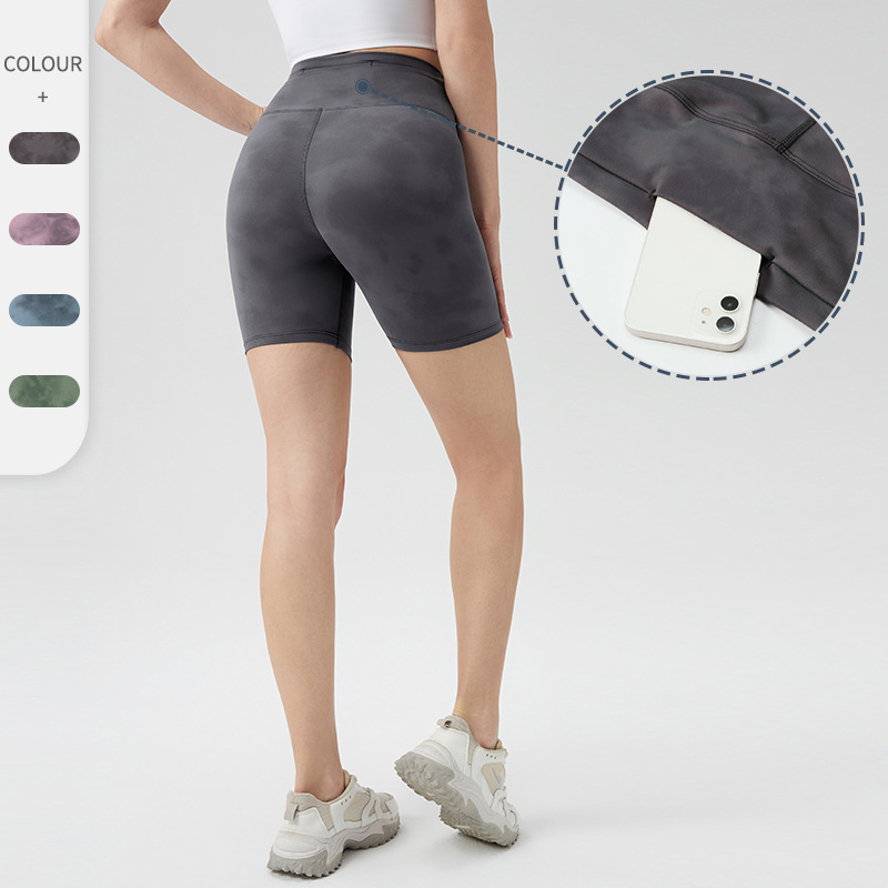 Special Offer Women's Tie-Dye Yoga Tight Shorts Running Sports Pants High-Waisted Butt-Lifting Naked-Feel Brushed Fitness Pants 02417