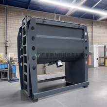 供应江西 有机肥搅拌机 有机盐卧式混料机 加热烘干混合炒料设备