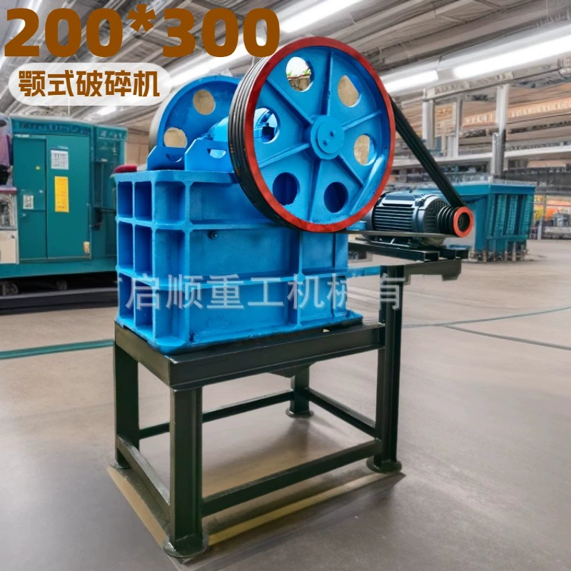 Щековая дробилка для гравия с регулируемым выпускным отверстием, глубокая кавитационная дробилка, оборудование для линии производства золота для африканских шахт