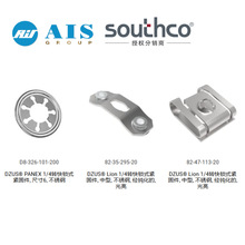 ����SOUTHCO��˹�ƹٷ�����ԭ�b��Ʒ�o��ϵ�y��˨��ᔴ�ۉ|Ȧ