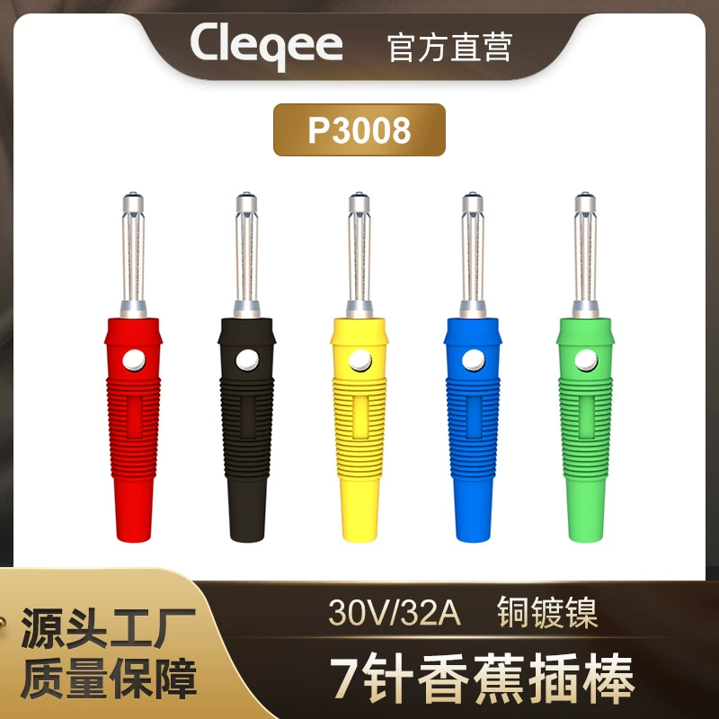 Штепсельная Вилка банана 4 мм чистая медная Высоковольтная головка банана 20А сильнотоковой Тип Болта свободный от Сварк