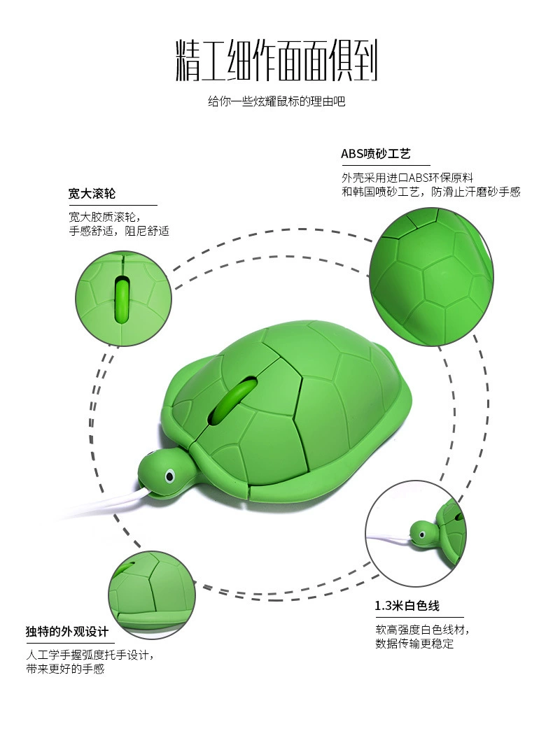 Забавная мышь Заряжаемая, 4G, bluetooth