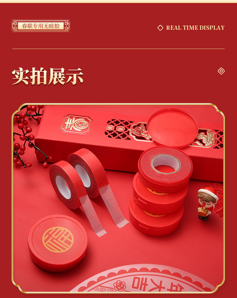 O1CN01MB2dgi1nP9CLw0nrH_!!2209751215081-0-cib.jpg?__r__=1667445918492