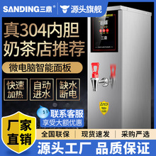 ���������_ˮ�C�̲�경�Mʽ�_ˮ����̨�ˮ�C��ˮ�CֱC����