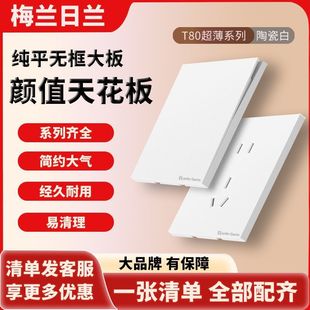 ÷�m���m�_�P���� 86�Ͱ��b������5��USB���à����_�P���T80��ɫ