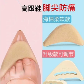 厨房小工具;刨子、削皮器;清洁球/刷