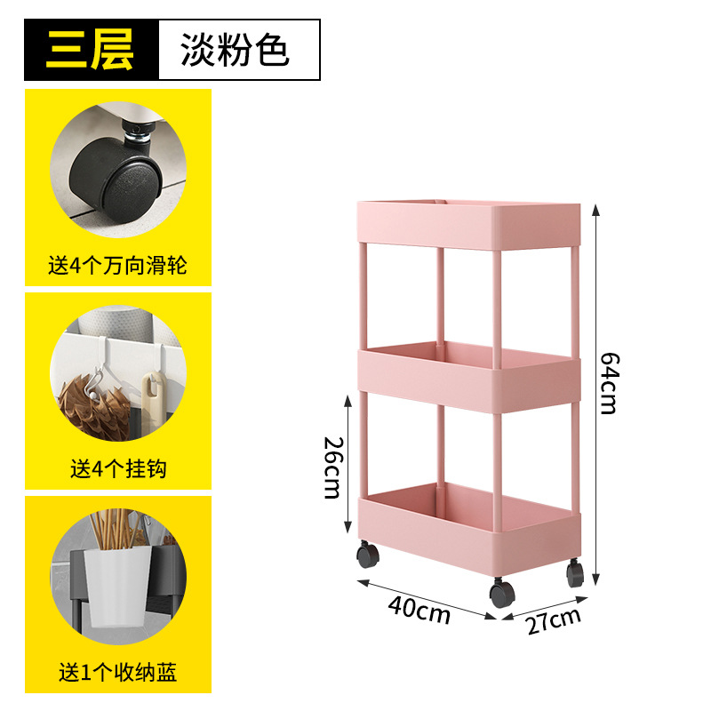 Estantería estante de almacenamiento de piso cocina cabecera móvil carro escritorio almacenamiento estrecho pequeño hueco estante
