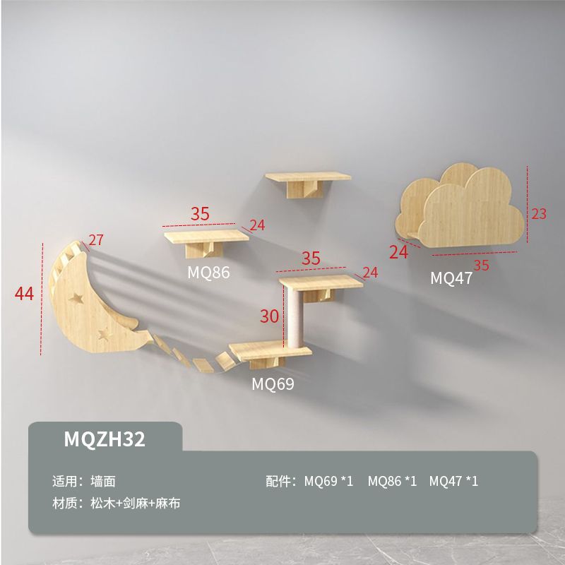 MQZH32 문 홈 3