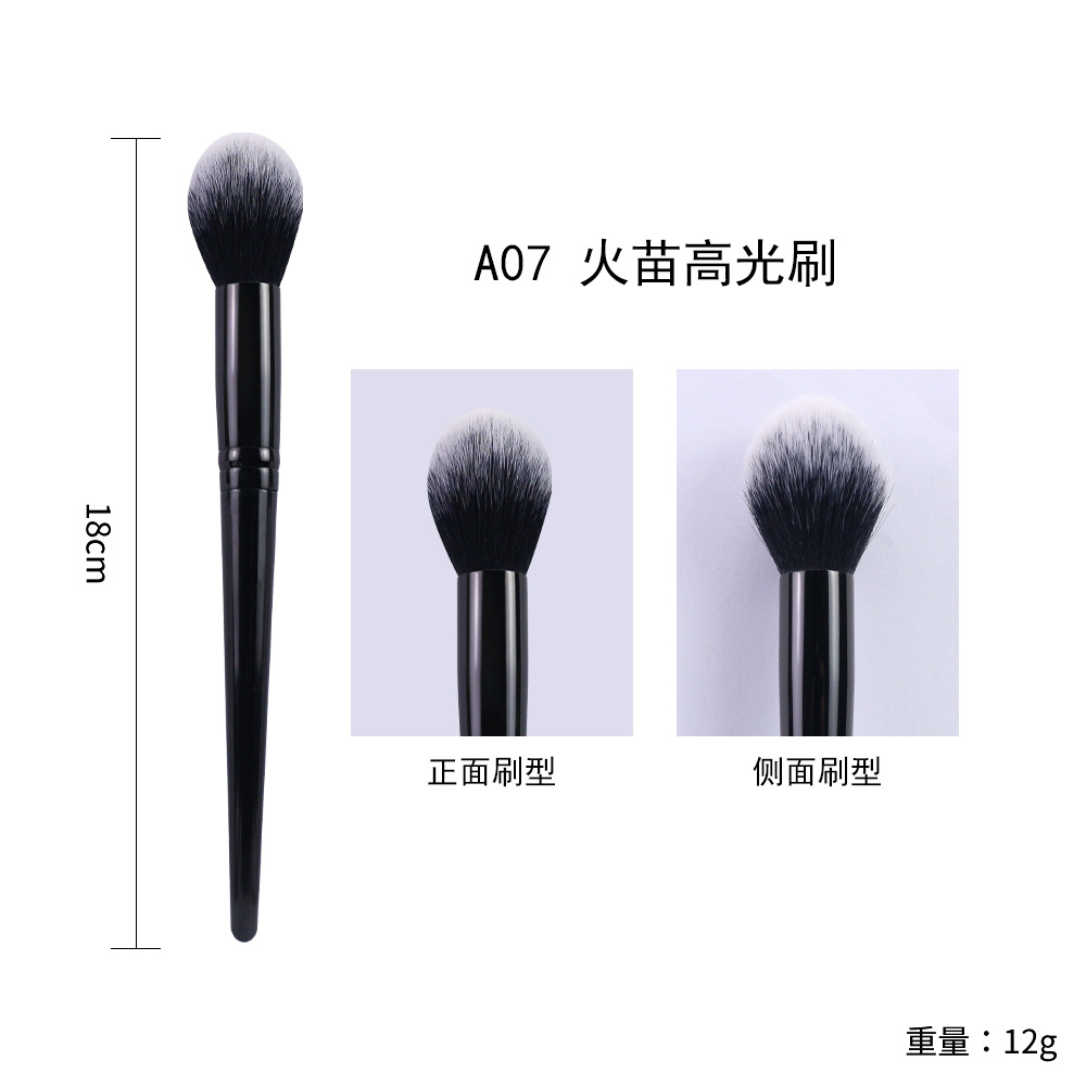 Brush de maquillaje especial transfronterizo, vellón suave, serie de luz estrellada, brocha de maquillaje completamente negra, juego de combinación libre único en stock