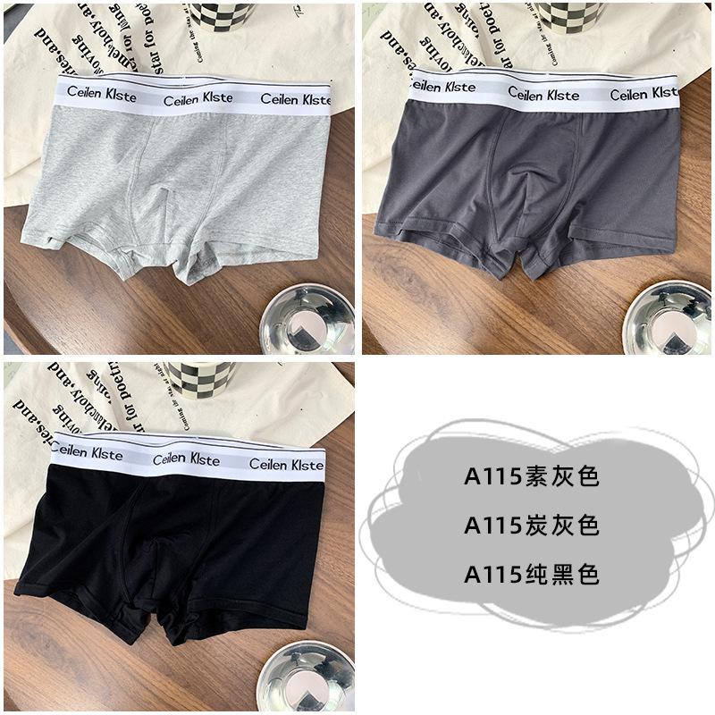 일반 그레이/차콜 그레이/퓨어 블랙 3개 팩